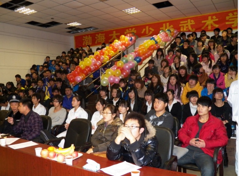 2011-2012学年第一学期期末总结大会(一)(图2)
